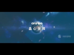 магнитооптические кристаллы, пьезоэлектрические кристаллы