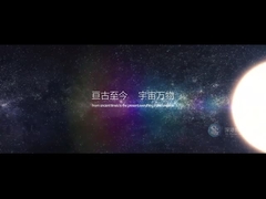 магнитооптические кристаллы, пьезоэлектрические кристаллы